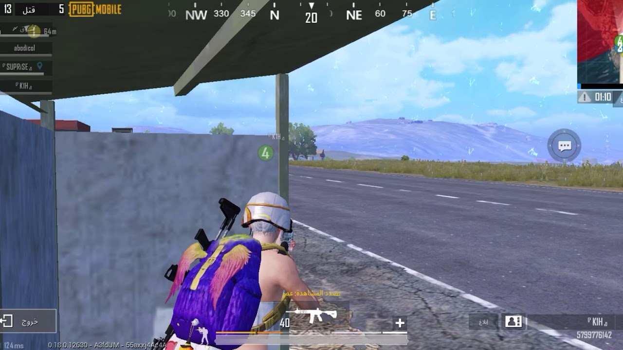 Hack - YouTube