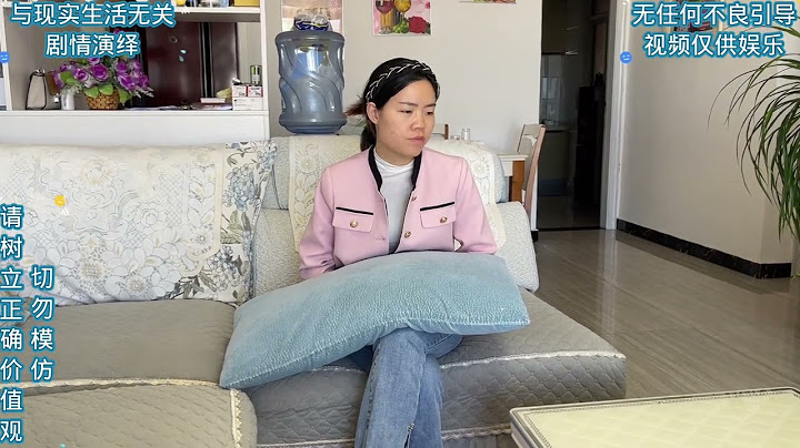 前妻吃霸王餐被带进派出所，打电话让儿子，让我去付钱结局太搞笑