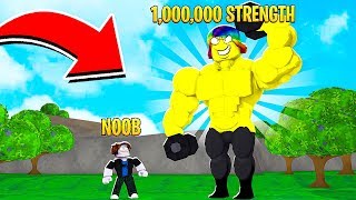 I BECAME THE STRONGEST WEIGHT LIFTER.. (Roblox)