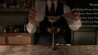 【プロのモクテル】Quirky Grasshopper【ネマ ウィスキー】