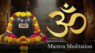 Daily Blessings Begin Here | 1 Hour Divine OM Chanting | सुबह की शुरुआत करें इस दिव्य ॐ धुन के साथ