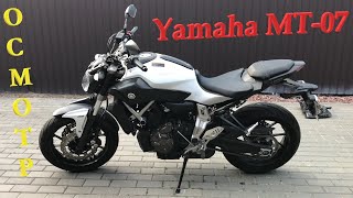 [Мотоподбор] Осмотр и оценка Yamaha MT-07 2014 за 5900$. Когда ценник ниже, чем состояние мотоцикла