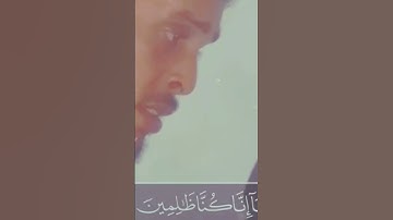 سورة الانبياء