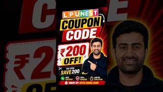 Ipunest coupon code 2026 | Ipunest coupon code | Ipunest 2026 coupon code