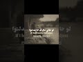 اغنيه اتغيرت بدون موسيقى  اكسبلور ترجمة أغاني    بدون موسيقى  