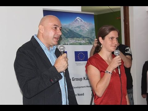 ევროკავშირის სოფლის განვითარების პროგრამა_EU Rural development programme in Georgia IPIN