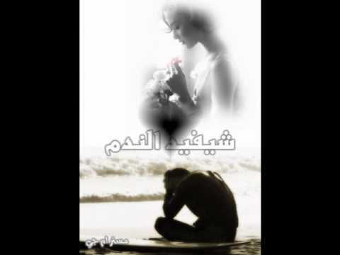 Tipi Baban Wako Baran Xorat Xsta Chame Tenwe Garwe Wshkm