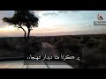 Kal sham dhare  sindhi song status  whatsapp status