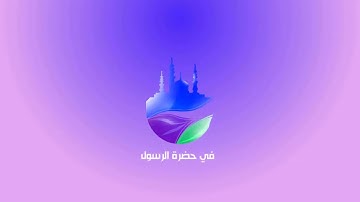 صوت يبكي الحجر القارئ الطفل اجمل قراءة للقرآن الكريم !!!_HD