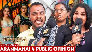 Aranmanai 4 Public Review | Sundar.C | Tamannaah | Raashii Khanna | Hiphop Tamizha