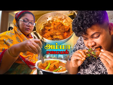 நல்லி சேர்வா & சிக்கன் சுக்கா | Kari Kadai App - Irfan's View