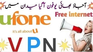 ufone free internet settings vpn new 💯💯💯💯💯💯💯💯💯💯💯💯💯💯💯💯💯💯🤭🤭🤭how to upload videos on YouTube correctly screenshot 5