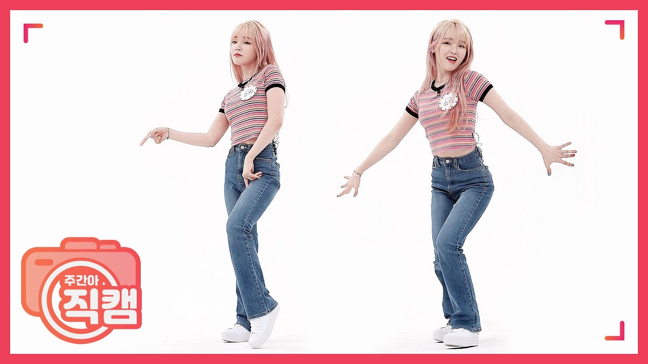 スンヒ「살짝 설렜어 (Nonstop)」公式Fancamのサムネイル