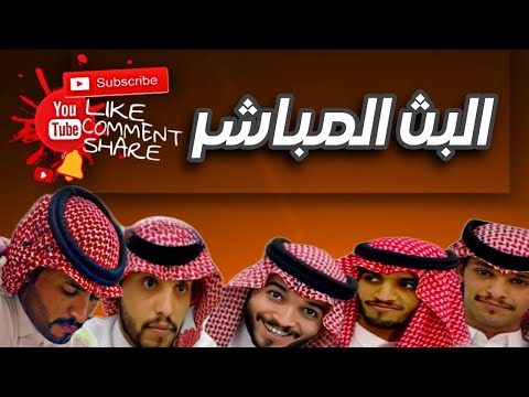ليالي الابطال بلوت