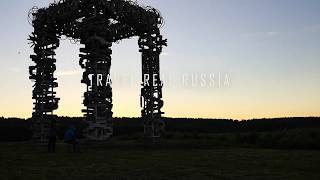 Travel Real Russia: The Biggest Land-Art Museum in Europe