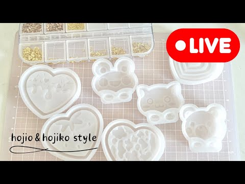 186【レジン制作】合体系シェイカーをうまく作る方法☆チョコミント