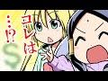 チャンネルに広告が付くようになりました！