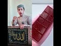 #دويتو #اكسبلور #funny #الله #القارئ #المراه #المصحف #الظروف #shorts