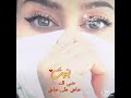 بنيت حبي لك ساس على ساس بنيت حبي لك ساس على ساس
