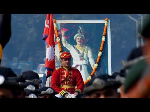 पृथ्वीजयन्तीको अवसरमा नेपाल प्रज्ञा प्रतिष्ठानदेखि सिंहदरबार अगाडिसम्म पदयात्रा | PRITHVI JAYANTI