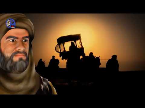 وفاة ام المؤمنين زينب بنت جحش بنت رئاب