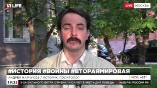 Жители США не помнят, какие страны победили во 2-й Мировой войне Жители США не помнят, какие страны победили во 2-й Мировой войне
