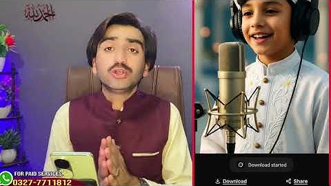 ai se islamic naat Kaise Banaye | AI video Kaise Banaye | islamic video Kaise Banaye |Text to video 