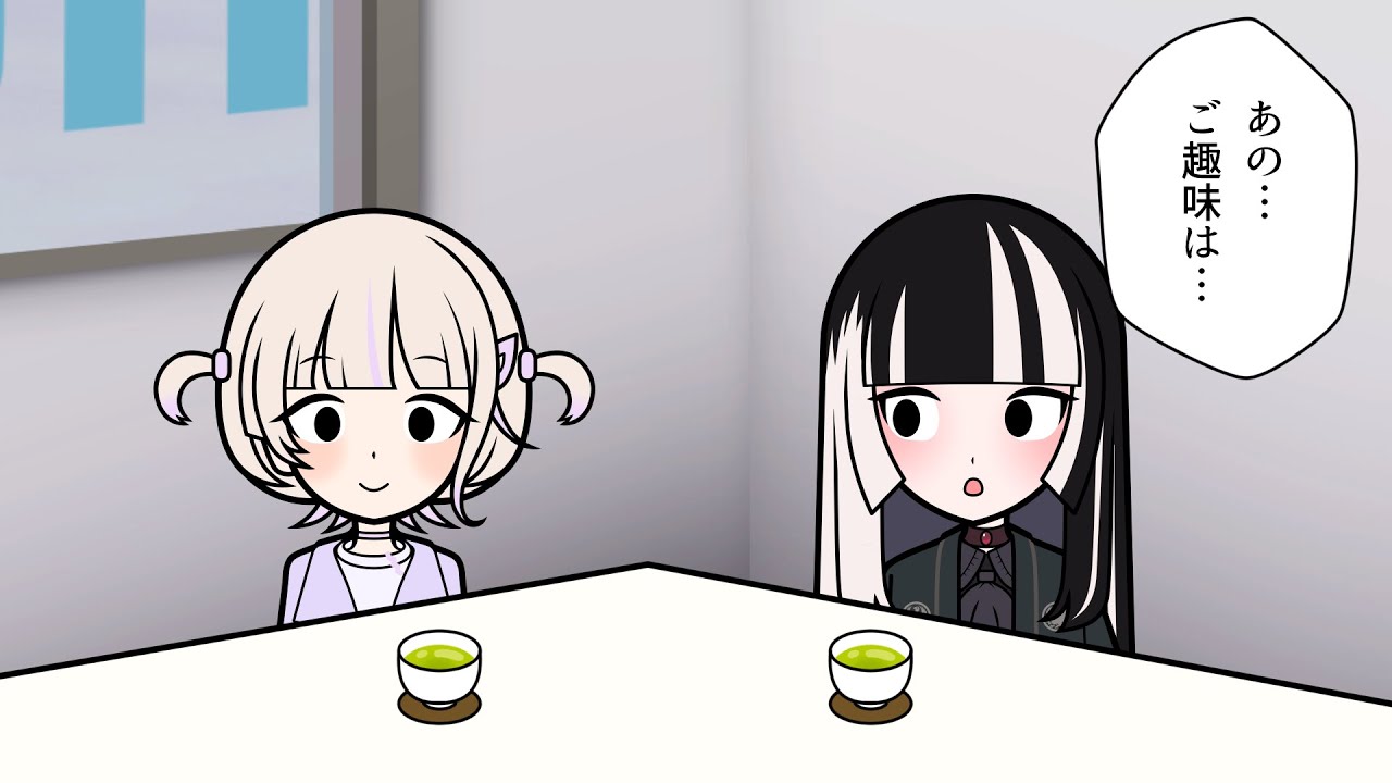 番長とらでんちゃんの初対面で噛み合わなかった会話がかわいい【儒烏風亭らでん/轟はじめ/ホロライブ切り抜き】