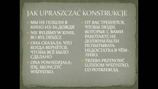 Свободное говорение на польском языке!(Мастер-Класс по фонетике польского языка от Светланы Серегиной и Olz.by. Тренинг 