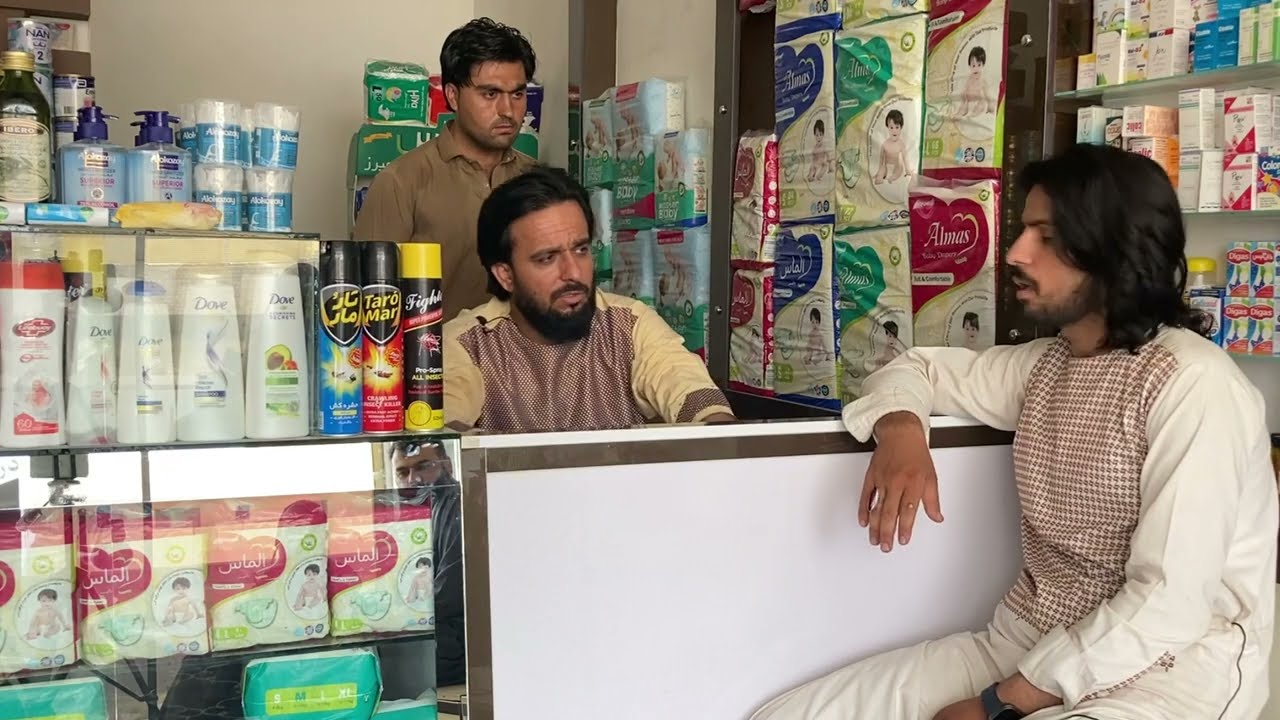 د ګولۍ کېلو په څو دی 😁