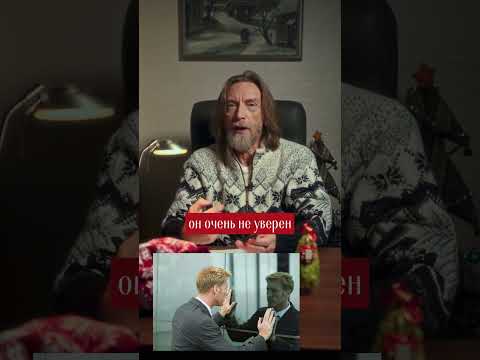 Если контролирует мужчина - это признаки его измен? #shorts #selidor #измена #контроль #отношения