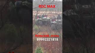 Реальные испытания техники #болотоход #вездеходы  #offroad #дозер #атлет #сокол #азимут #квадроцикл