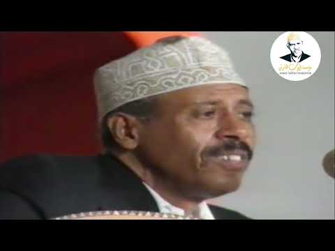 باعدو من طريقنا | ايوب طارش - صلاله 1990 | تنشر لأول مره.