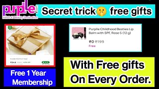 💕 Purplle  Free membership For 1 year  | Purplle Elite pro membership benefits | purplle loot screenshot 5