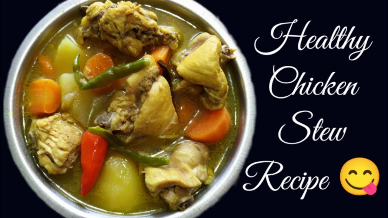 Chicken Stew with seasonal Vegetables | মুরগির ইষ্টু | Easy & Healthy