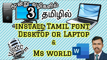 How to Change Tamil Font in MS Word
