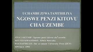 NGOSWE PENZI KITOVU CHA UZEMBE- 1UCHAMBUZI WAHUSIKA