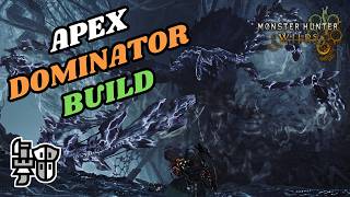 Apex Dominator Gunlance Build | Aggressive Sustain Dominance | Monster Hunter Wilds