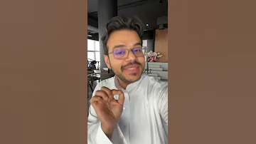 ماهي الشريحة المدمــجة و وش فوائدها بالسفر تقنية فيصل السيف 