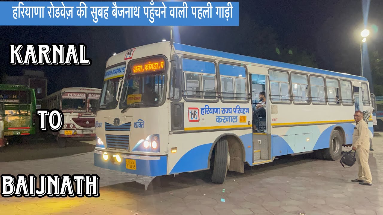 पहाड़ो में भी जहाज़ है ये बस ✈️ 😳! Haryana roadways | Karnal to baijnath | Superfast journey vlog