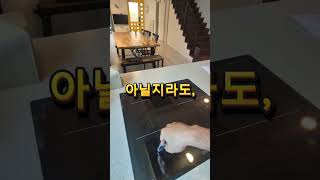 처음 오시는 분도, 다시 찾아주시는 분도언제나 같은 마음으로 준비합니다.매일이 새로워야 하기에침구 하나, 수건 하나도새것처럼, 아니 새것보다 더 깨끗하게. #부산펜션#기장펜션