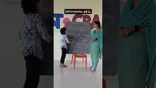 Self introduction💥♥️💫#viral #shortsfeed#selfintroduction #viraleeelsvideo#trending#reels #education