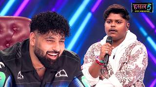 Badshah Reacts to Mtrills Crazy First Performance! | Hustle 5 Apna Homeground