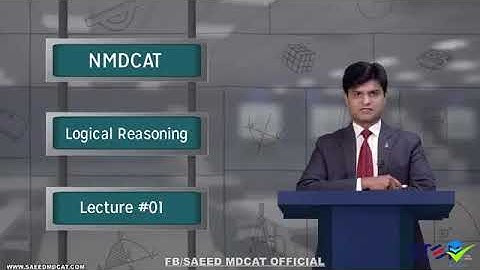 MDCAT | ENGLISH | LEARN LOGICAL REASONING | LECTURE # 1 | PGC