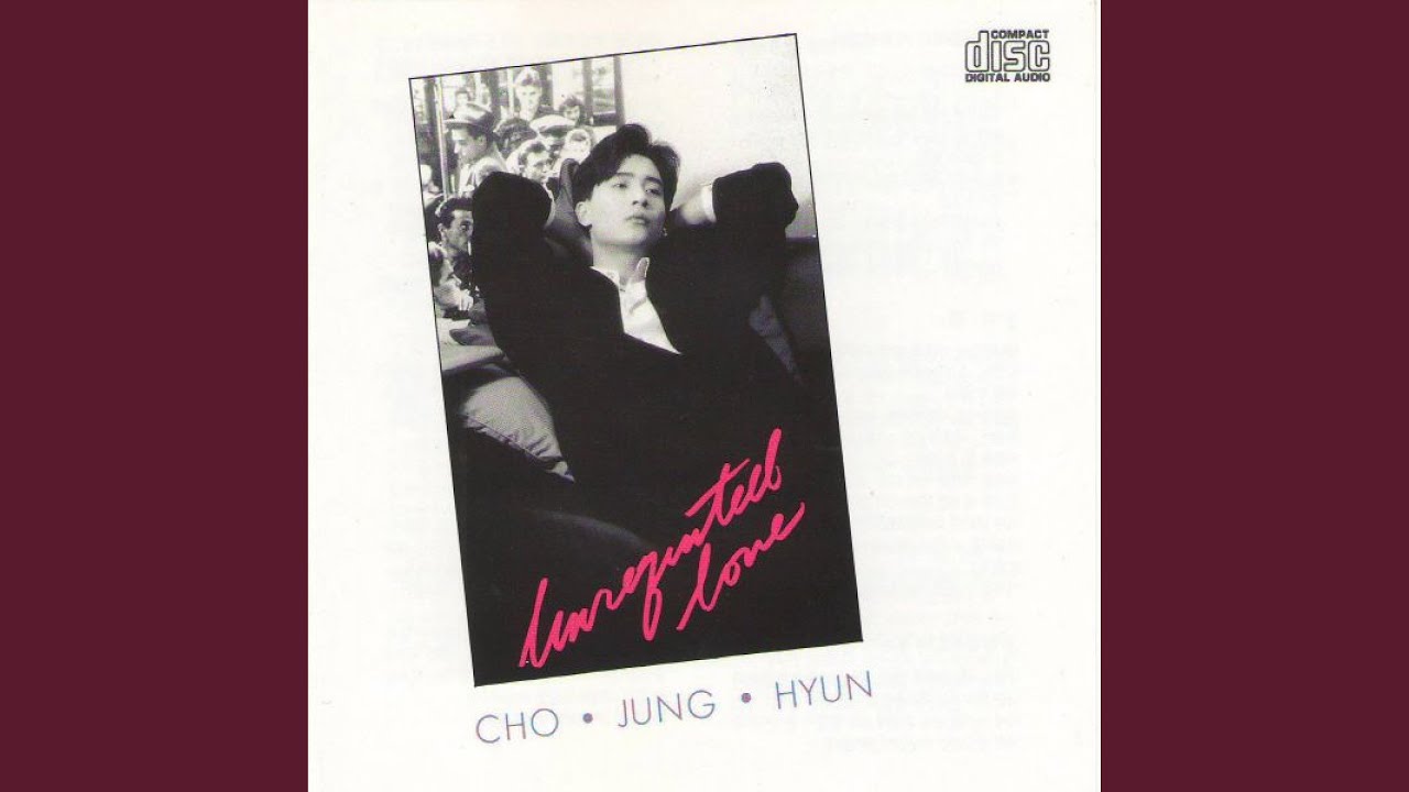 그 아픔까지 사랑한거야