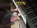 2026年4月5日