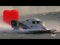 Race - UIM F2 Grand Prix of Portugal 2017
