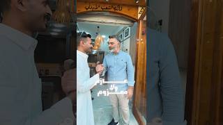 عازم ؟ ولا معزوم ؟ 😱 أغرب فكرة مطعم شفتها في حياتي في الأردن 🇯🇴🔥 ؟!