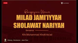    Pengajian Umum Milad Jamiiyyah Aroma Sholawat  Klabang  Bondowoso 04062026