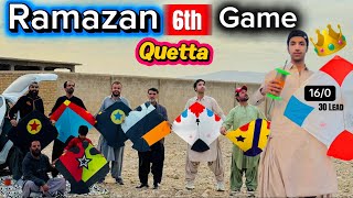 Ramazan 6th Game😍🤩Again Big Win in kachmoorr ground history 30 lead🔥🥵1 Guday Sa 16 Mark Wapsiii 16/0